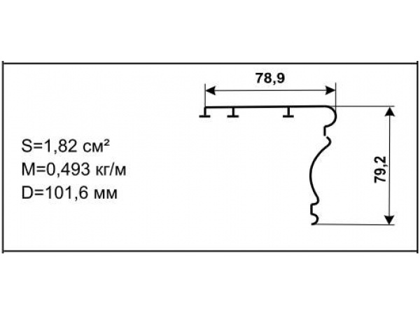 Алюминиевый профиль для карнизов Вес 1 п/м: 0,493