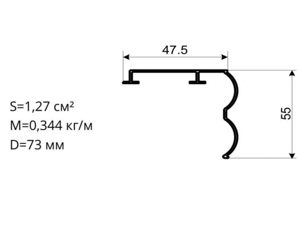 Алюминиевый профиль для карнизов Вес 1 п/м: 0,344