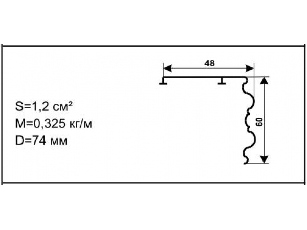 Алюминиевый профиль для карнизов Вес 1 п/м: 0,3250