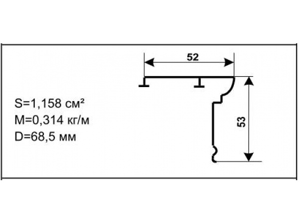 Алюминиевый профиль для карнизов Вес 1 п/м: 0,314