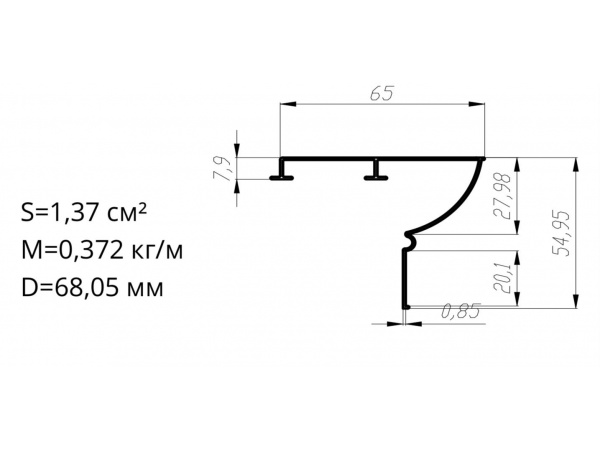 Алюминиевый профиль для карнизов Вес 1 п/м: 0,372