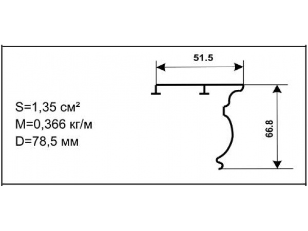 Алюминиевый профиль для карнизов Вес 1 п/м: 0,366