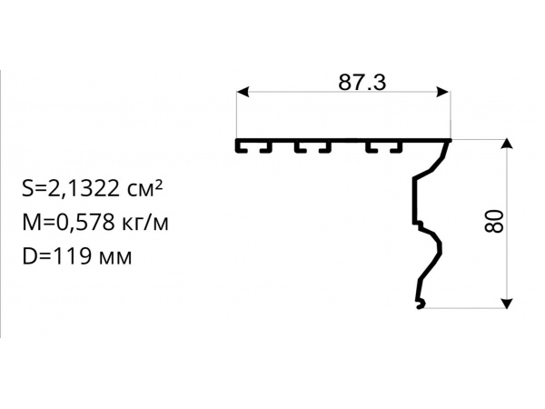 Алюминиевый профиль для карнизов Вес 1 п/м: 0,578