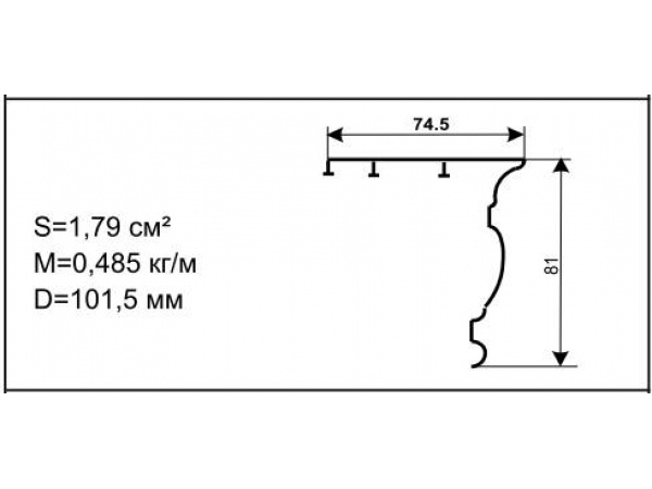 Алюминиевый профиль для карнизов Вес 1 п/м: 0,485