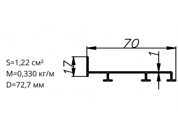 Алюминиевый профиль для карнизов Вес 1 п/м: 0,330