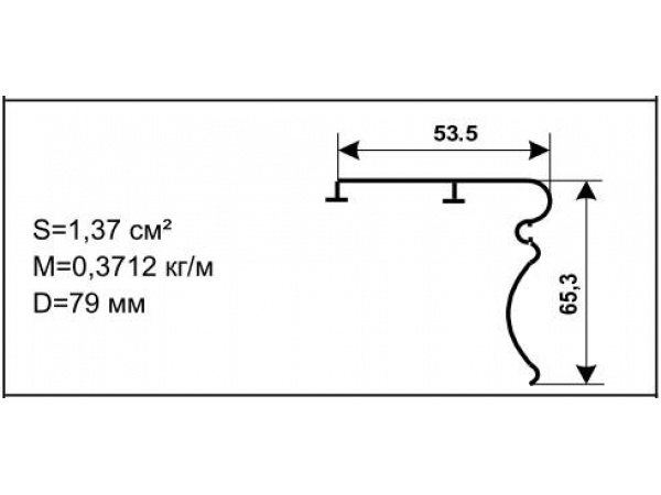 Алюминиевый профиль для карнизов Вес 1 п/м: 0,3712