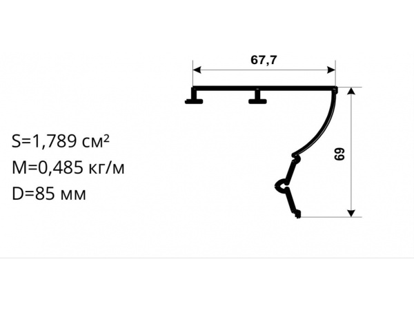 Алюминиевый профиль для карнизов Вес 1 п/м: 0,4850