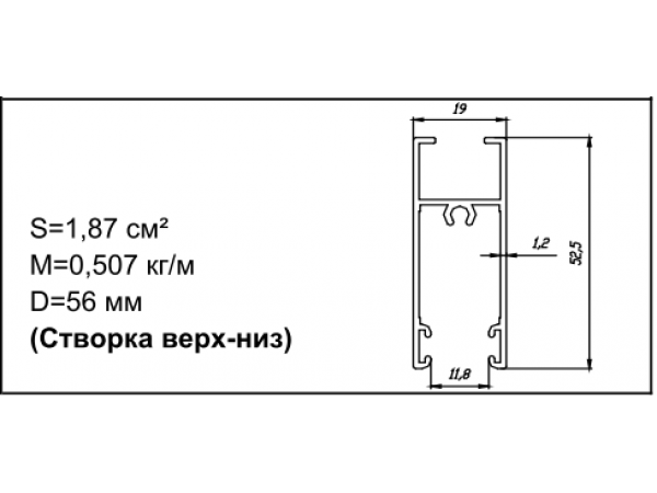 Алюминиевый профиль для балконов  387