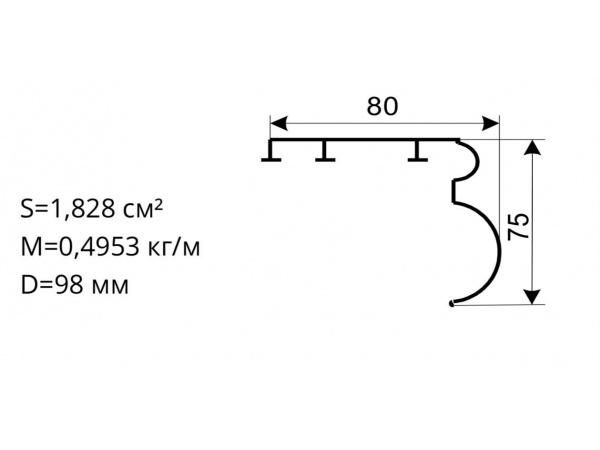 Алюминиевый профиль для карнизов Вес 1 п/м: 0,4953