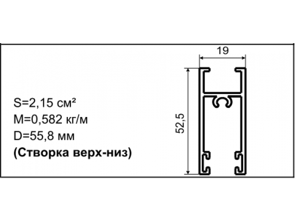 Алюминиевый профиль для балконов  057