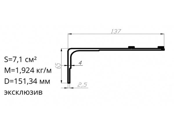 Алюминиевый профиль для карнизов Вес 1 п/м: 1,924