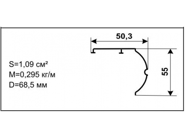Алюминиевый профиль для карнизов Вес 1 п/м: 0,295