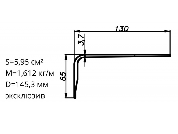 Алюминиевый профиль для карнизов Вес 1 п/м: 1,612