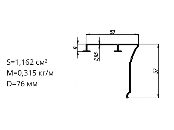 Алюминиевый профиль для карнизов Вес 1 п/м: 0,315