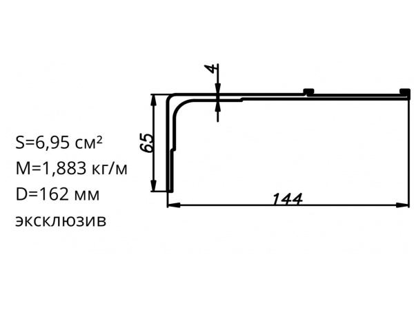 Алюминиевый профиль для карнизов Вес 1 п/м: 1,883