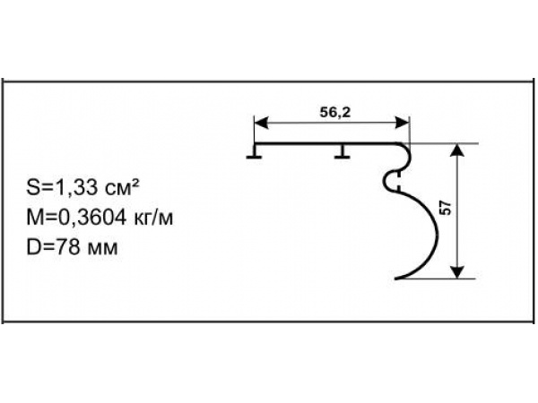 Алюминиевый профиль для карнизов Вес 1 п/м: 0,3604