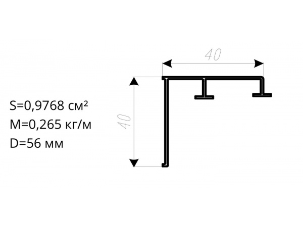 Алюминиевый профиль для карнизов Вес 1 п/м: 0,265