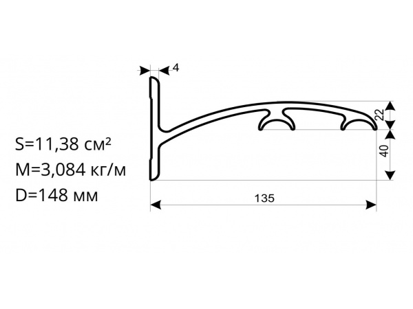 Алюминиевый профиль для карнизов Вес 1 п/м: 3,084