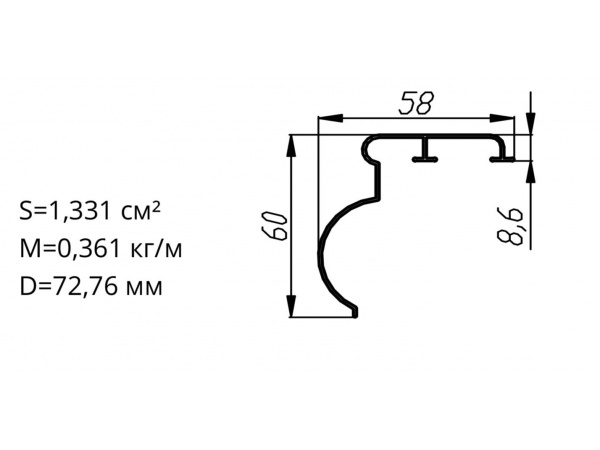 Алюминиевый профиль для карнизов Вес 1 п/м: 0,361