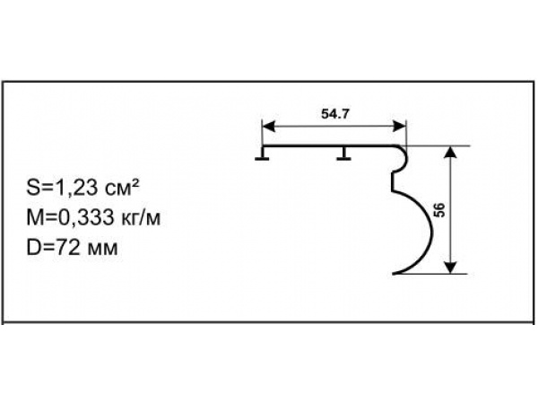 Алюминиевый профиль для карнизов Вес 1 п/м: 0,333