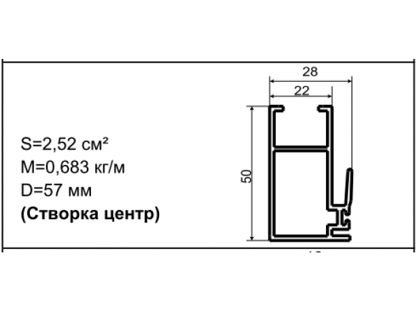 Алюминиевый профиль для балконов  056