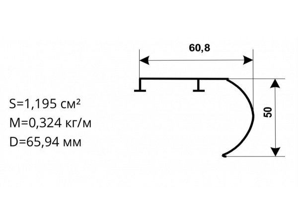 Алюминиевый профиль для карнизов Вес 1 п/м: 0,324